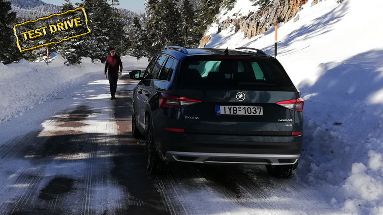 Δοκιμάζουμε στα χιόνια το τετρακίνητο Skoda Kodiaq Scout